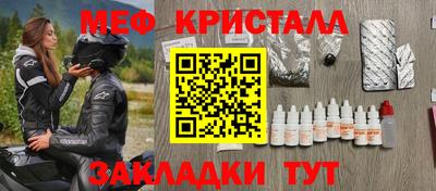 ГАЛЛЮЦИНОГЕННЫЕ ГРИБЫ Гуково