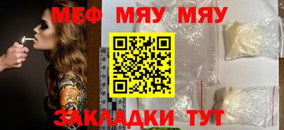 ГАЛЛЮЦИНОГЕННЫЕ ГРИБЫ Гуково