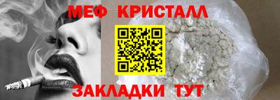 ГАЛЛЮЦИНОГЕННЫЕ ГРИБЫ Гуково