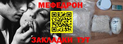 мдпв Гулькевичи