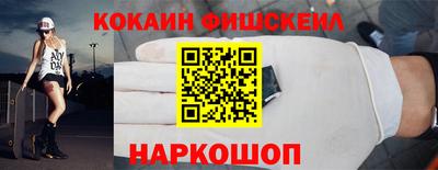 прущая мука Гудермес