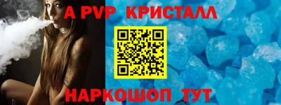 прущая мука Гудермес