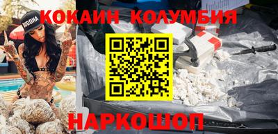ГАЛЛЮЦИНОГЕННЫЕ ГРИБЫ Гуково