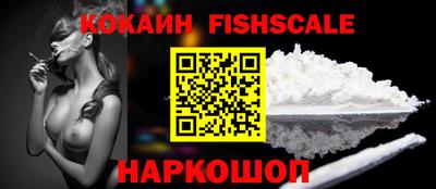 ГАЛЛЮЦИНОГЕННЫЕ ГРИБЫ Гуково