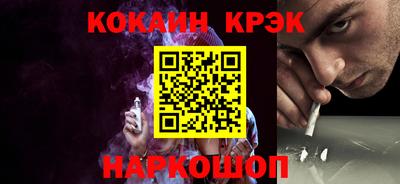 прущая мука Гудермес