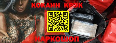 мдпв Гулькевичи