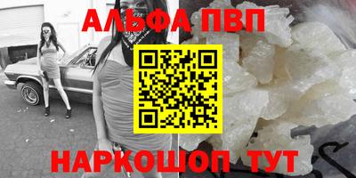 ГАЛЛЮЦИНОГЕННЫЕ ГРИБЫ Гуково