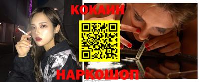 мдпв Гулькевичи
