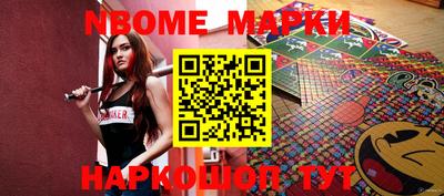 скорость Дмитров