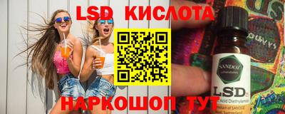 скорость Дмитров