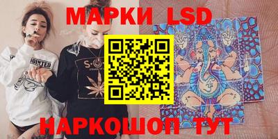 прущая мука Гудермес