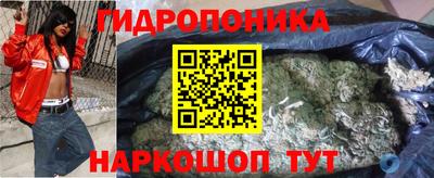 мдпв Гулькевичи