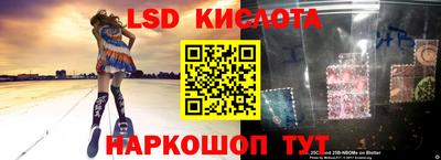 мдпв Гулькевичи