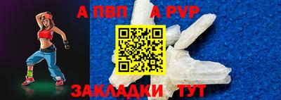 ГАЛЛЮЦИНОГЕННЫЕ ГРИБЫ Гуково