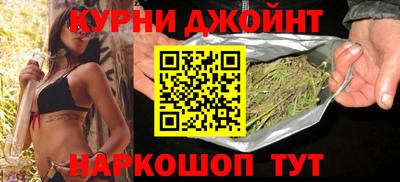 ГАЛЛЮЦИНОГЕННЫЕ ГРИБЫ Гуково