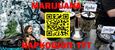 ГАЛЛЮЦИНОГЕННЫЕ ГРИБЫ Гуково