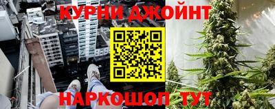 прущая мука Гудермес