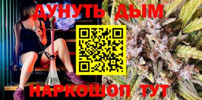 твердый Добрянка