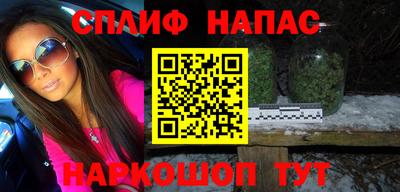 прущая мука Гудермес