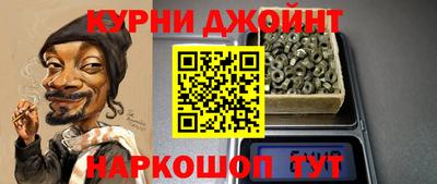 твердый Добрянка