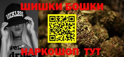 прущая мука Гудермес