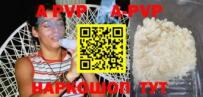 мдпв Гулькевичи