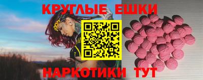 мдпв Гулькевичи