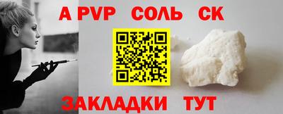 ГАЛЛЮЦИНОГЕННЫЕ ГРИБЫ Гуково