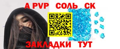 мдпв Гулькевичи