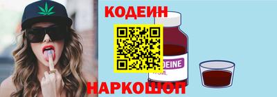 прущая мука Гудермес