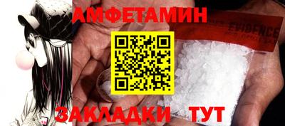 мдпв Гулькевичи