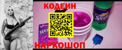 мдпв Гулькевичи