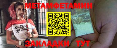 мдпв Гулькевичи
