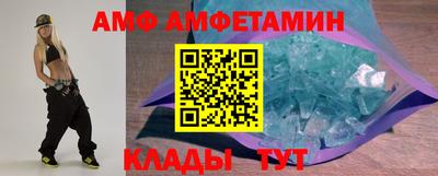 ГАЛЛЮЦИНОГЕННЫЕ ГРИБЫ Гуково