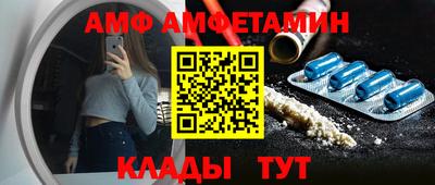 ГАЛЛЮЦИНОГЕННЫЕ ГРИБЫ Гуково