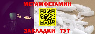 мдпв Гулькевичи