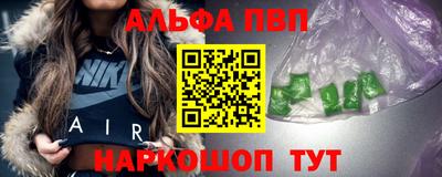 мдпв Гулькевичи