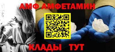ГАЛЛЮЦИНОГЕННЫЕ ГРИБЫ Гуково