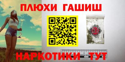 прущая мука Гудермес