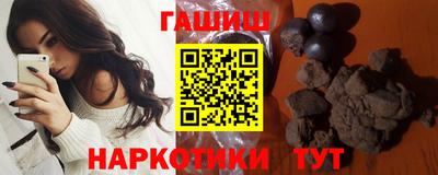 ГАЛЛЮЦИНОГЕННЫЕ ГРИБЫ Гуково