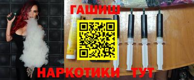 прущая мука Гудермес