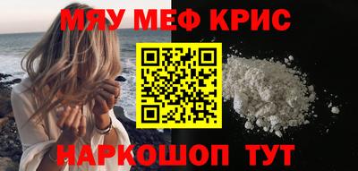 твердый Добрянка