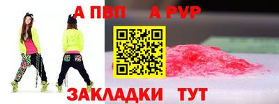 мдпв Гулькевичи